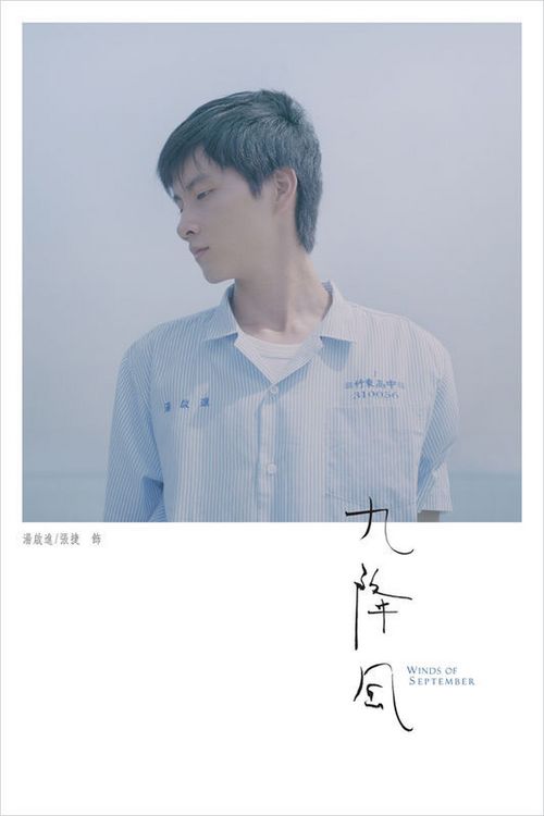 北佛罗里达大学Marketing Degree Certificate